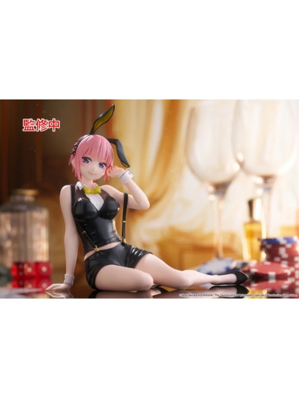 The Quintessential Quintuplets Desktop Cute Ichika Nakano Bunny Ver. Figure